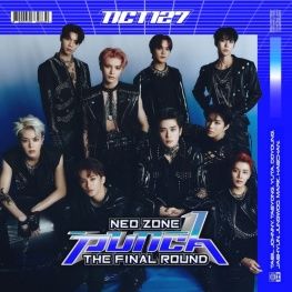 Neo Zone: The Final Round