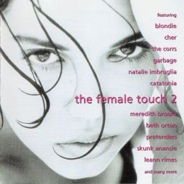 The Female Touch 2