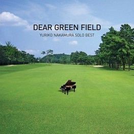 Dear Green Field