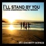 I'll stand by you