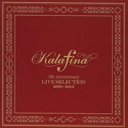 5th Anniversary Live Selection 2009-2012