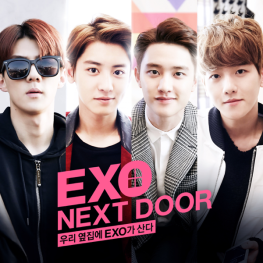 EXO NEXT DOOR (Original Television Soundtrack)
