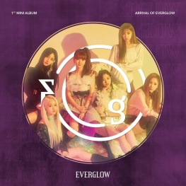 Arrival of Everglow