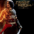 The Prince of Persia Theme